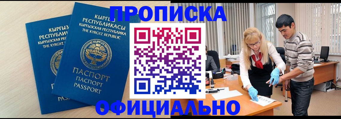 форма 3 в Камышлове